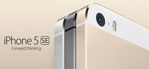 iPhone5seʽ