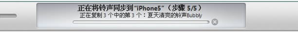 iphone5sʹã