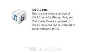 iPhone5 iOS7.1ָ