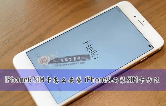 iphone6ôͼƬ 