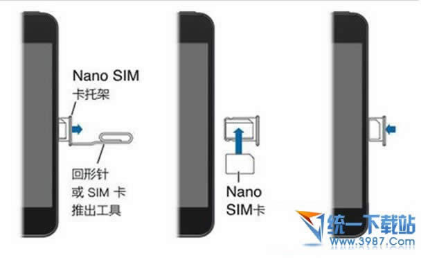 iPhone6 plusʾ޷ô죿