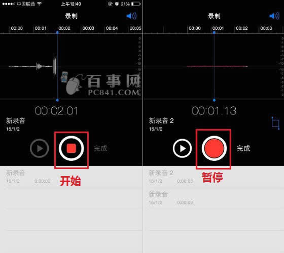 iPhone6s¼ iphone6s¼ʹ÷