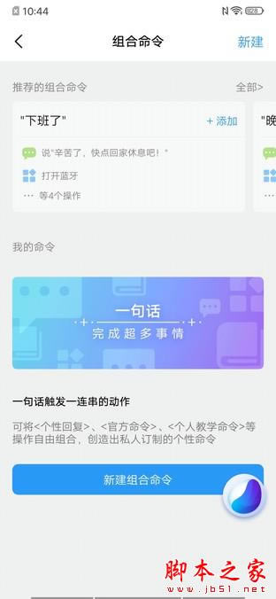 855ӳ폊 3Krˣ· iQOOȫuy 