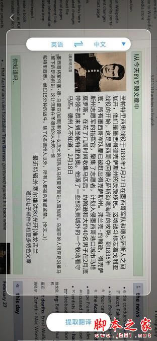 855ӳ폊 3Krˣ· iQOOȫuy 