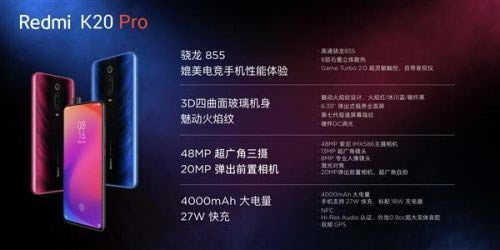 tk20proС9һ7sҫ20oppo renovivo iqoo^e_֙Cuy_֙CWԺ_վ