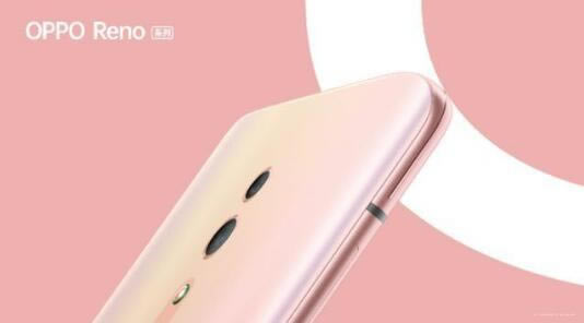 OPPO RenociQOOĿ OPPO RenociQOO֙C^e