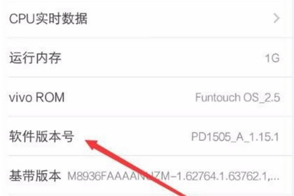 vivo iqooôBX vivo iqoo_usb{(dio)ԇBX_׿֙C(j)_֙C(j)W(xu)Ժ_վ