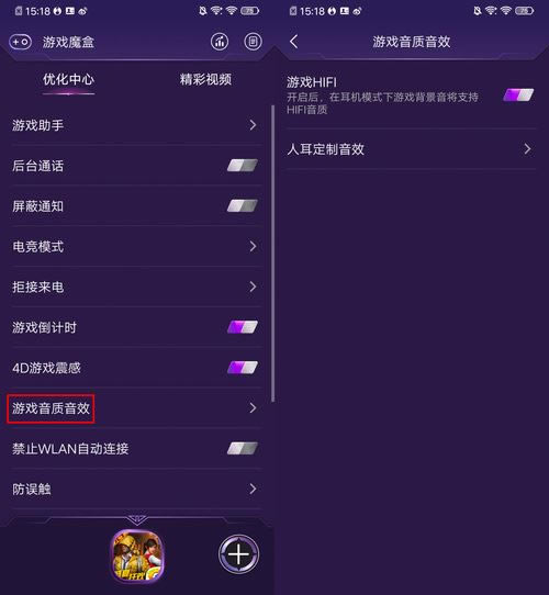 iQOO ProֵI iQOO Pro֙CԔuy_֙Cuy_վ