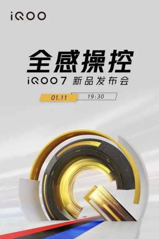 iqoo7iqoo5кβͬ iqoo7iqoo5^e_֙Cuy_֙CWԺ_վ