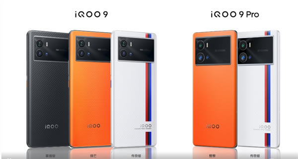 iqoo9iqoo9proʲô^e iqoo9iqoo9pro^e_׿֙C_֙CWԺ_վ