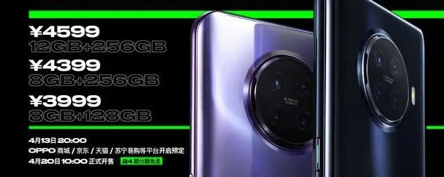 OPPO Ace2iQOO Neo3Ă?OPPO Ace2iQOO Neo3ԔB_֙Cuy_֙CWԺ_վ