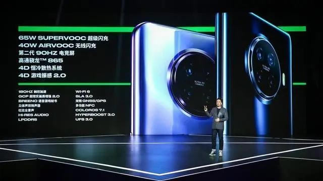 OPPO Ace2iQOO Neo3Ă?OPPO Ace2iQOO Neo3ԔB_֙Cuy_֙CWԺ_վ