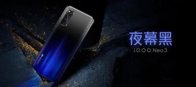 OPPO Ace2iQOO Neo3Ă?OPPO Ace2iQOO Neo3ԔB_֙Cuy_֙CWԺ_վ
