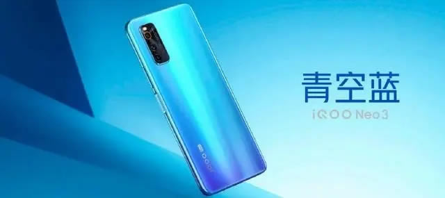 OPPO Ace2iQOO Neo3Ă?OPPO Ace2iQOO Neo3ԔB_֙Cuy_֙CWԺ_վ