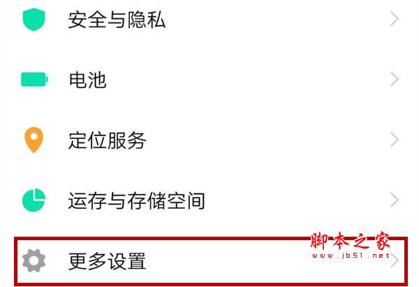 iqoo֙C(j)λ֏(f)SO(sh)?iqoo֏(f)SO(sh)õķ_׿֙C(j)_֙C(j)W(xu)Ժ_վ