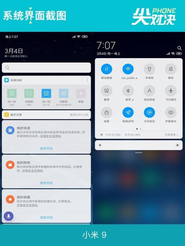 С9iQOOZ5 ProĂֵI 855ŞCuy_֙Cuy_֙CWԺ_վ