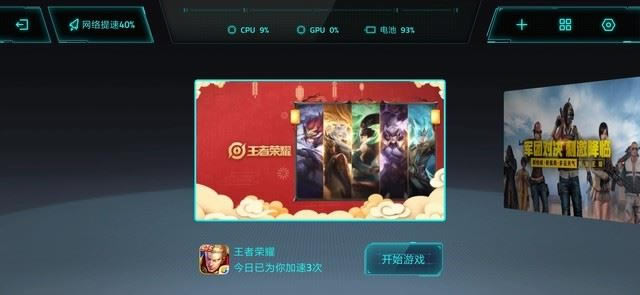 С9iQOOZ5 ProĂֵI 855ŞCuy_֙Cuy_֙CWԺ_վ