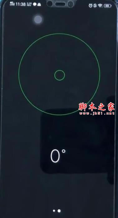 iqoo֙C(j)ˮƽx_(ki)?iqoo֙C(j)_(ki)ˮƽxķ_׿֙C(j)_֙C(j)W(xu)Ժ_վ