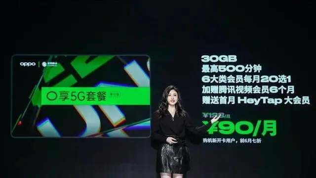 OPPO Ace2iQOO Neo3Ă?OPPO Ace2iQOO Neo3ԔB_֙Cuy_֙CWԺ_վ