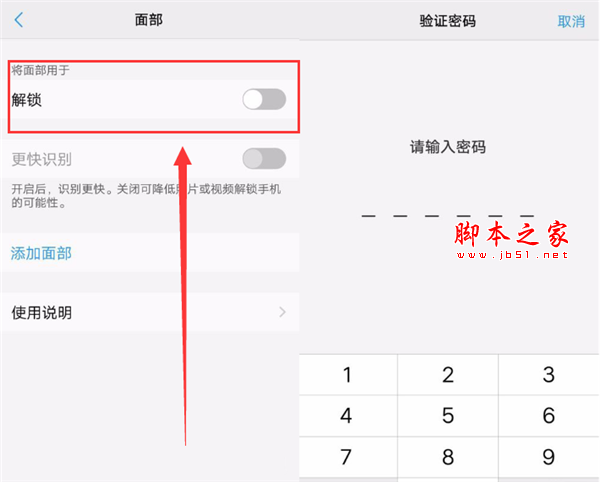 iqoo֙C(j)沿iO(sh)?iqooO(sh)沿ik_׿֙C(j)
