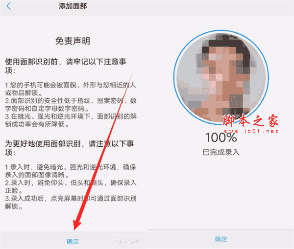 iqoo֙C沿iôO?iqooO沿iķ_׿֙C_֙CWԺ_վ