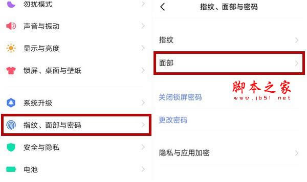 iqoo֙C(j)沿iôO(sh)?iqooO(sh)沿iķ_׿֙C(j)_վ