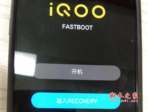 iqooMRecoveryģʽ?iqooMRecoverypCķ_׿֙C_֙CWԺ_վ