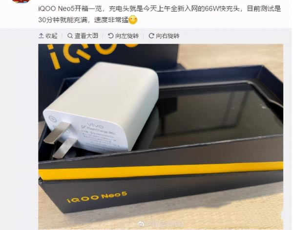 iQOONeo5ciqooz3^e-iQOONeo5ciqooz3ĿֵI