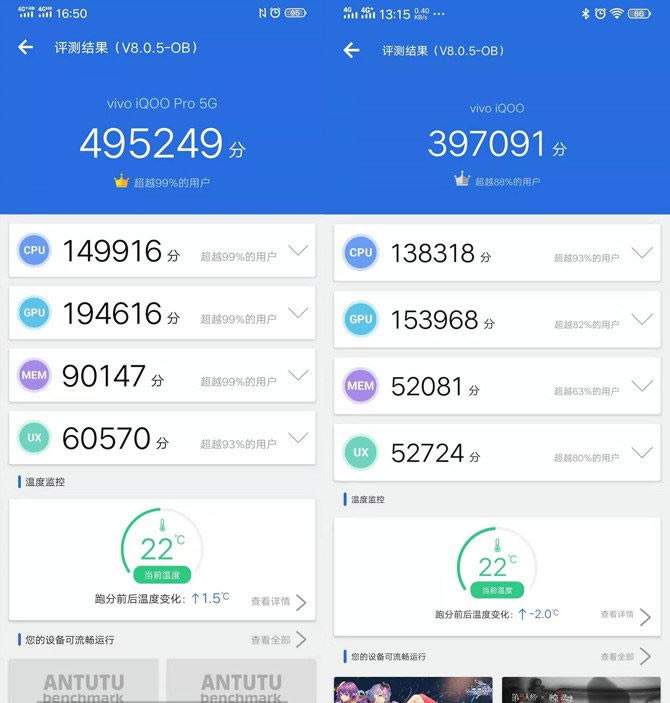 iQOO Pro֙C iQOO Pro֙CüΑ܈Duy_֙Cuy_֙CWԺ_վ