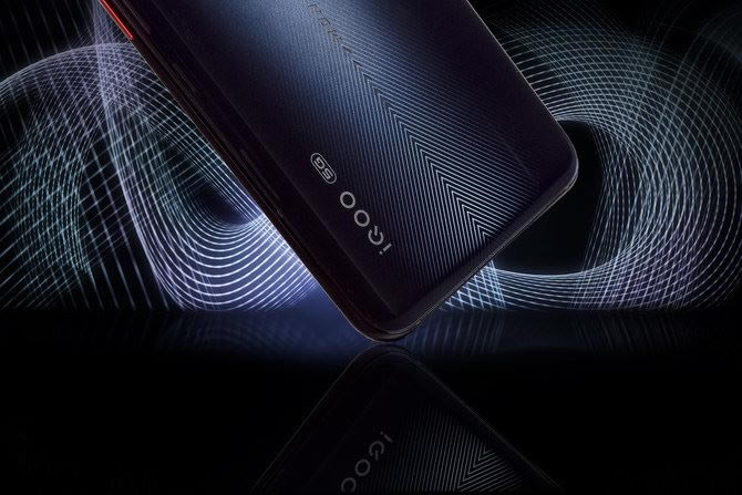 iQOO Pro֙C iQOO Pro֙CüΑ܈Duy_֙Cuy_֙CWԺ_վ