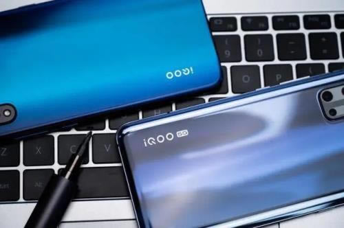 iQOO3ProcС10pro+һ iQOO3ProcС10pro+