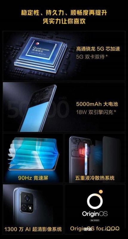 iQOOU3xͼtnote9(sh)-iQOOU3xͼtnote9Ă(g)ֵI