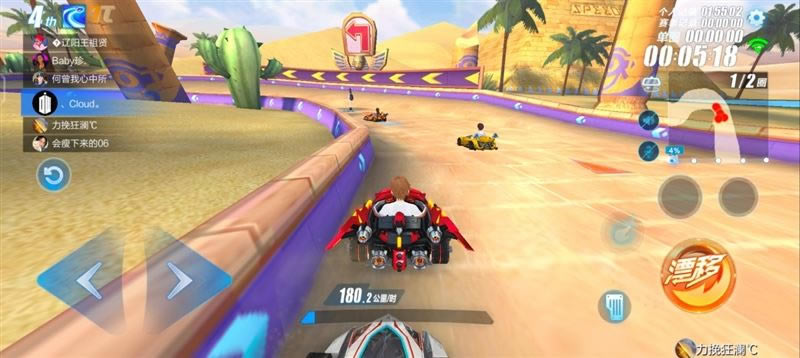 iQOOZ5xÆ iQOOZ5xʹw