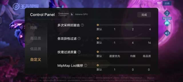 @870㲻e(cu)^ iQOO Neo5 u(png)yl(f) 