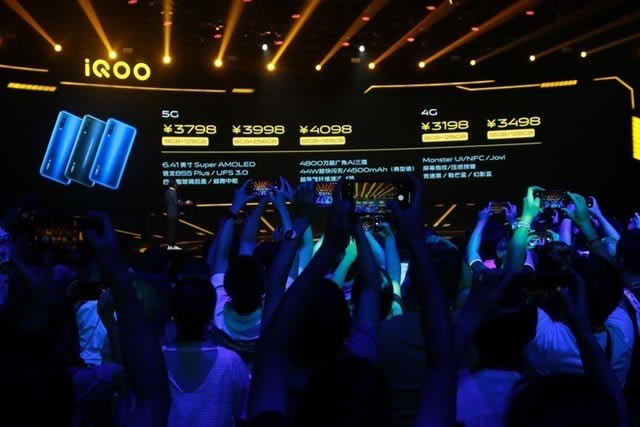 iQOO PRO 5Gʲôr(sh)_(ki)?ۃr(ji)?_׿֙C(j)_֙C(j)W(xu)Ժ_վ