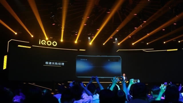 iQOO PRO 5Gʲôr(sh)_(ki)?ۃr(ji)?_׿֙C(j)_֙C(j)W(xu)Ժ_վ