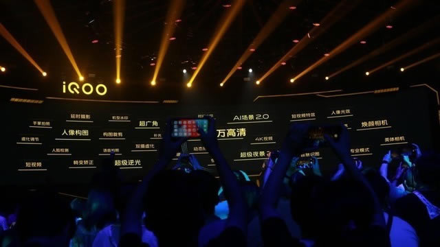 iQOO PRO 5Gʲôr(sh)_(ki)?ۃr(ji)?_׿֙C(j)_֙C(j)W(xu)Ժ_վ