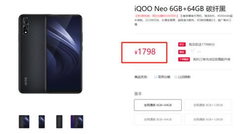 iQOO NeoRedmi K20IĿ iQOO NeoRedmi K20^e_֙Cuy_֙CWԺ_վ