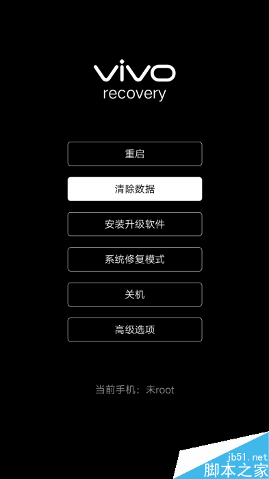 IQOO֙C(j)ˢC(j)?IQOO֙C(j)ˢDԔ(x)̳_ˢC(j)_ˢC(j)DԔ(x)̳