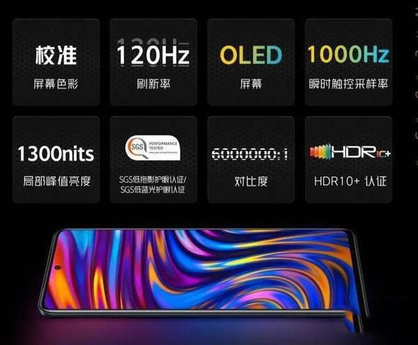 iqooneo5С10s^eʲô iqooneo5С10sȽB_֙Cuy_֙CWԺ_վ