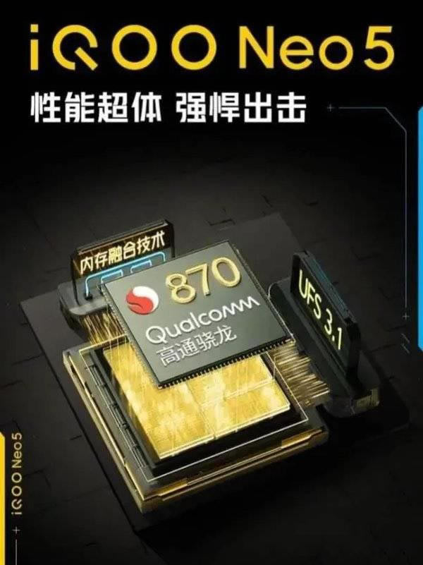 iqooneo5iqooneo3^(q)eʲô iqooneo5iqooneo3(du)ȽB_֙C(j)u(png)y(c)_֙C(j)W(xu)Ժ_վ