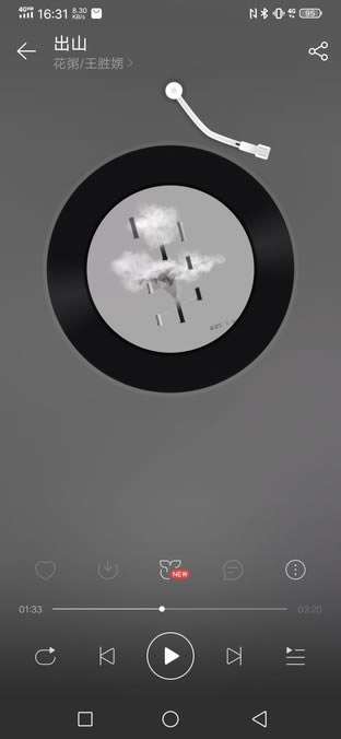 iQOO Pro 5G늳Æ iQOO Pro 5G늳mwuy_֙Cuy_֙CWԺ_վ
