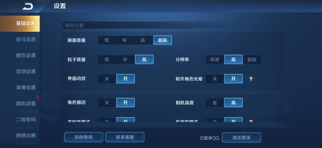 iQOO Pro 5G늳Æ iQOO Pro 5G늳mwuy_֙Cuy_֙CWԺ_վ