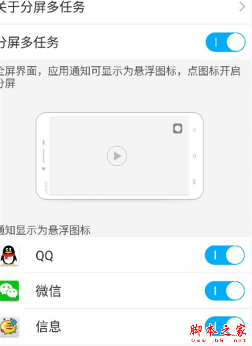 iqooM(jn)ж(dng)?iqooͶO(sh)ķB_׿֙C(j)_֙C(j)W(xu)Ժ_վ