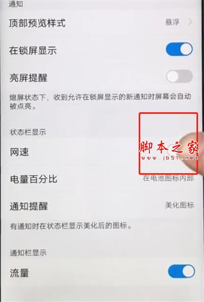 iqoo@ʾrW(wng)?iqoo@ʾrW(wng)ٵk_׿֙C