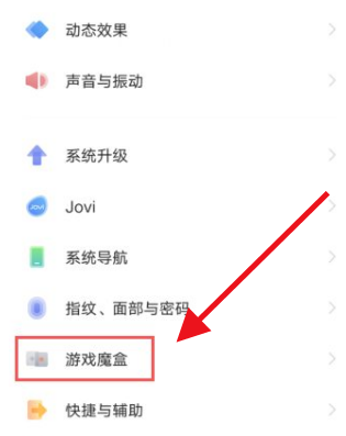 iqoo8ô_Αģʽ?iqoo8_Αģʽ_׿֙C_֙CWԺ_վ