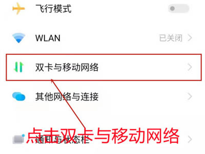 iqoo8P(gun)]5G?iqoo8P(gun)]5G̳_׿֙C_֙CWԺ_վ