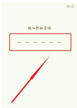 iQOO8Л][˽g?iQOO8_[˽g_׿֙C_֙CWԺ_վ