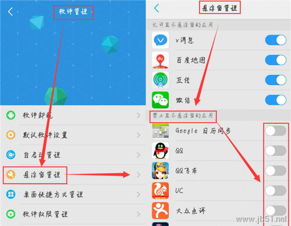 vivo z1֙CҸ_vivoz1Ҹ_̳_׿֙C_֙CWԺ_վ