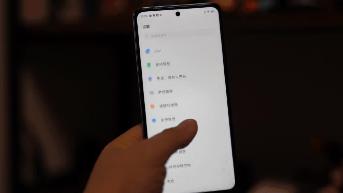 vivo T1w vivo T1wuy_֙Cuy_֙CWԺ_վ